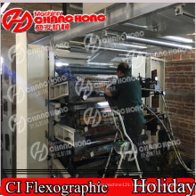 Three Layers Film Printing Machine/Laminator Film Printing Machine